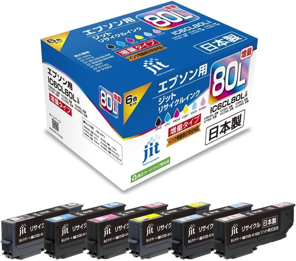 3本セット タカギ浄水カートリッジJC0032DKシリーズ 高除去性能タイプ